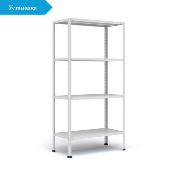 Услуга по установке стеллажей